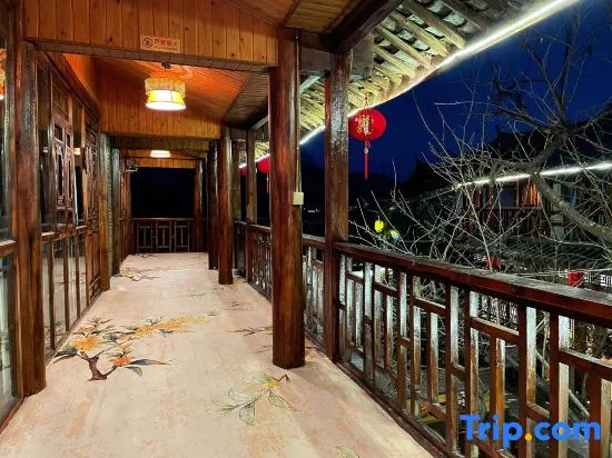 Xiangshangpin Hostel