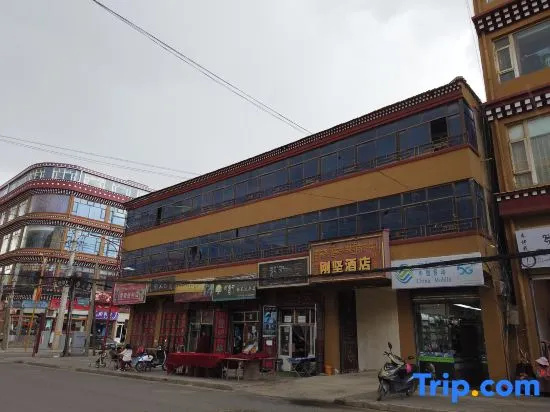 Gangjian Hotel