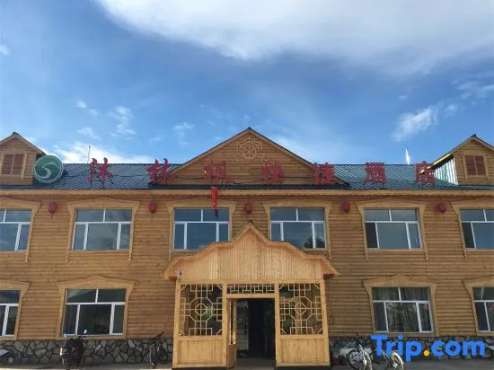 Mulin Feng Garden Hotel, Mangui Town