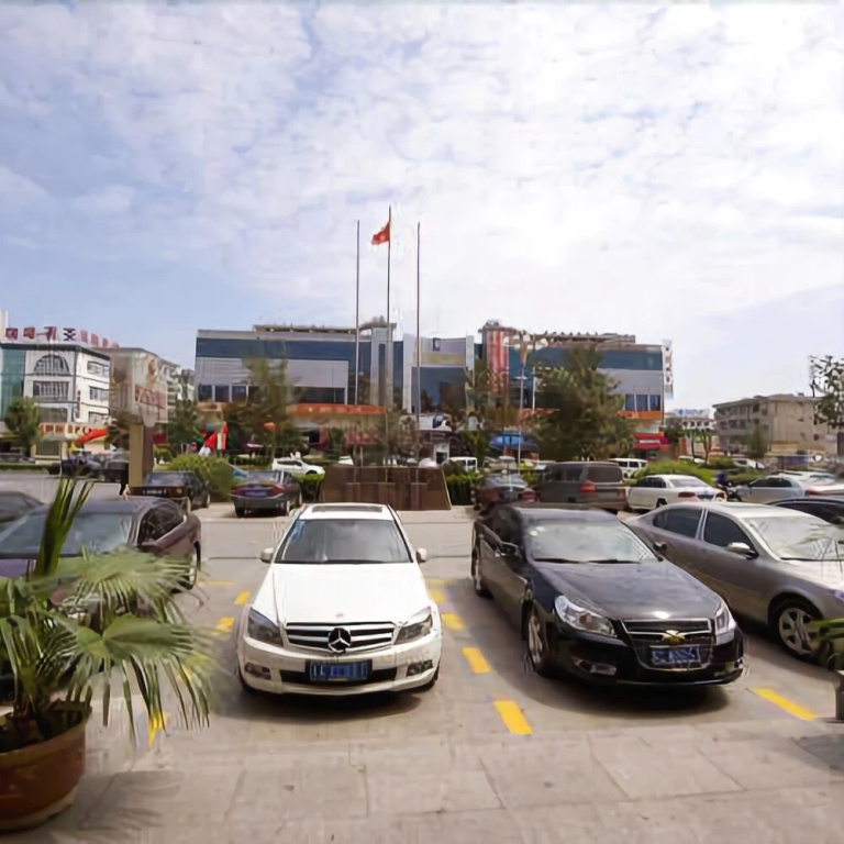 Suyi Lexiang Hotel