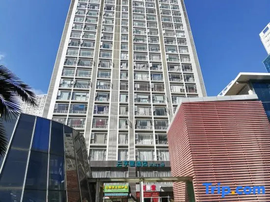 Yunxiaoli Hotel (International Ginza Branch)