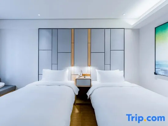 JI Hotel Shanghai Hongqiao Hechuan Road - Chambres