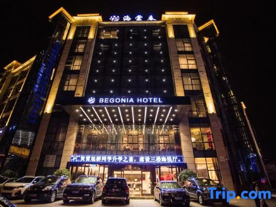 Haitangchun Hotel — фото