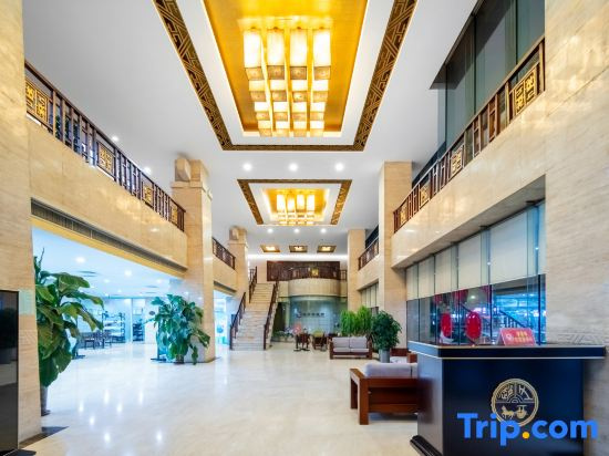 Handan Zhaowang Hotel - Général
