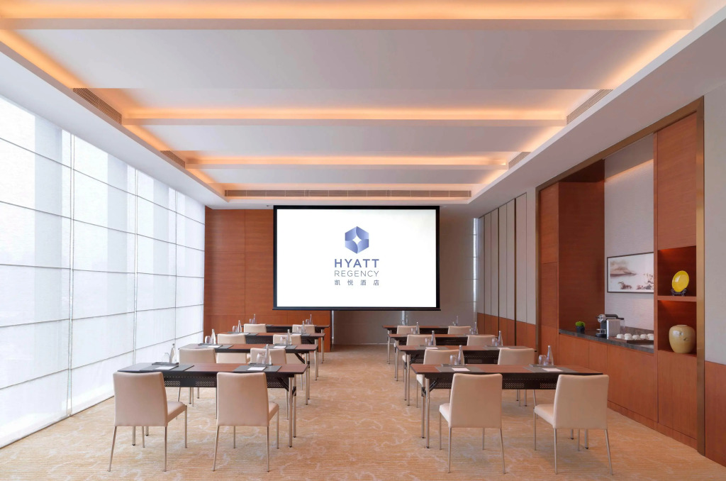 Hyatt Regency Zhenjiang - фото 31