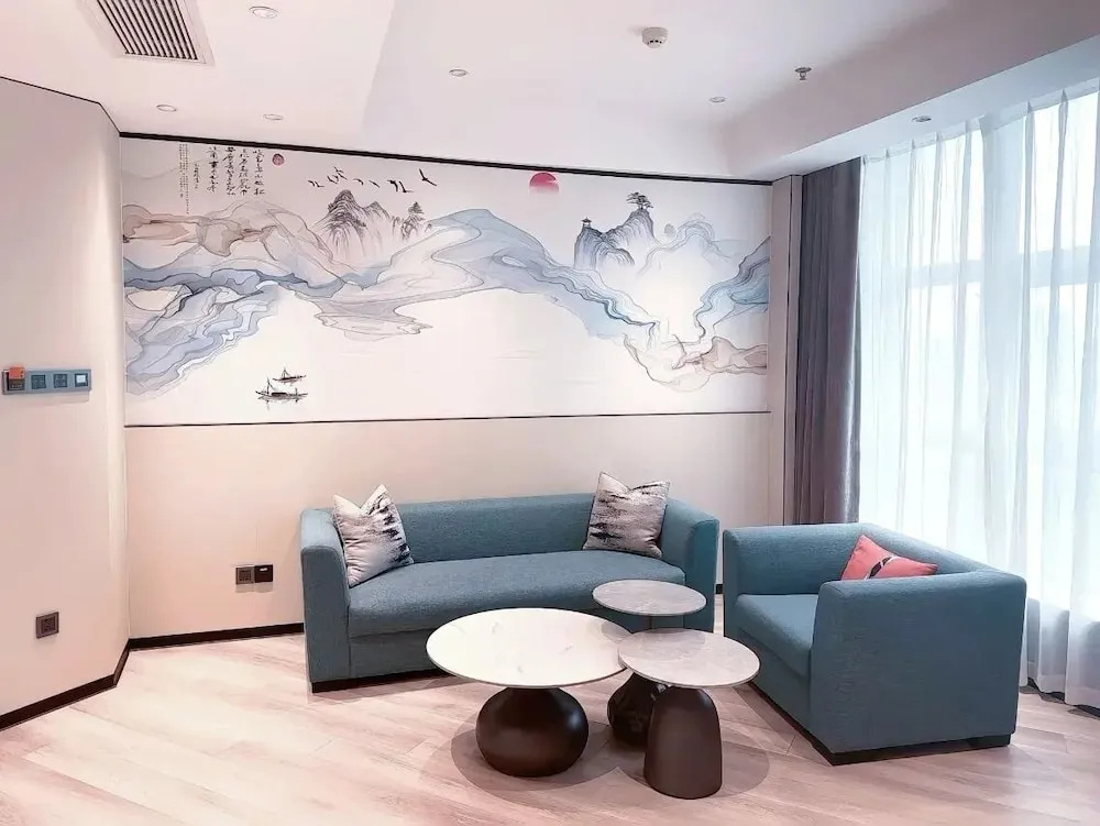 Ramada Wuxi - Général