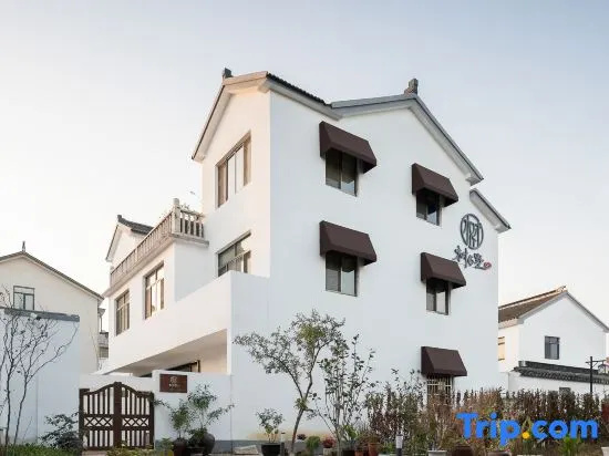 Suzhou Tree and Villa Guesthouse