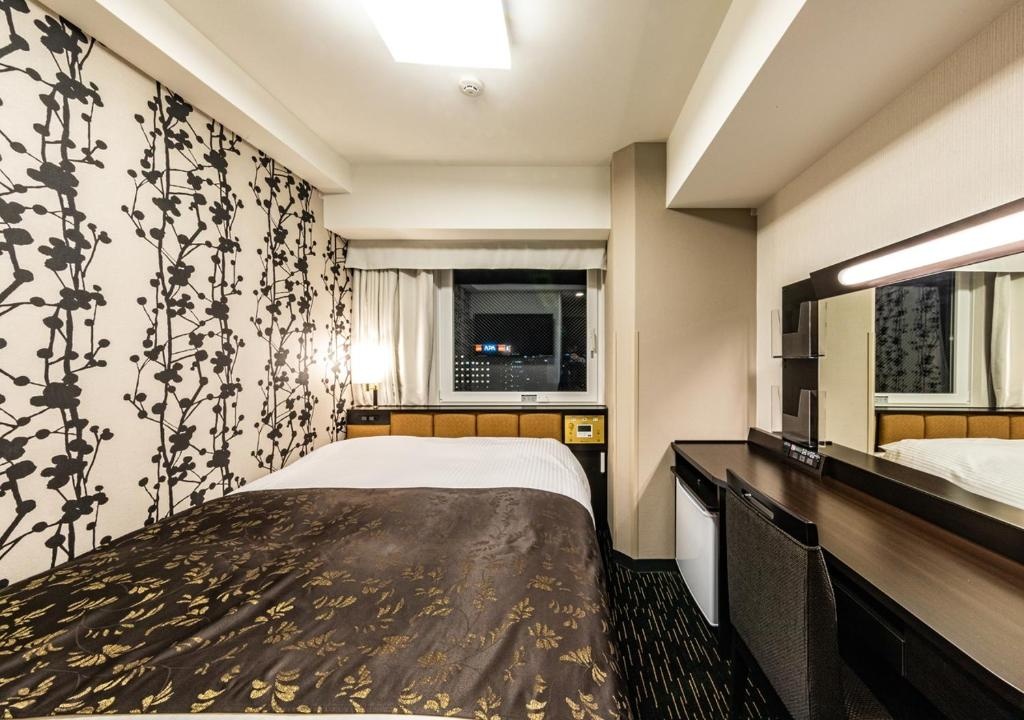 APA Hotel Hakataeki Chikushiguchi 사진 10