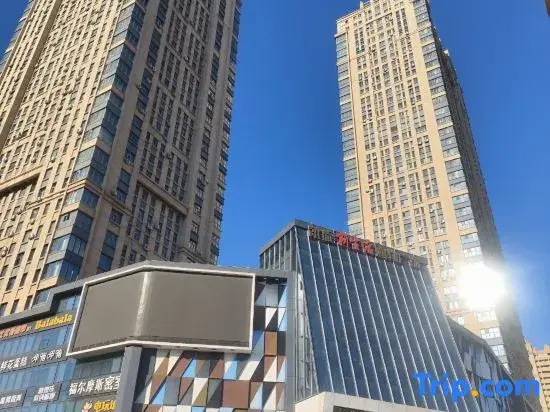 Wutongxiang Apartment (Harbin Kaixuan Plaza)