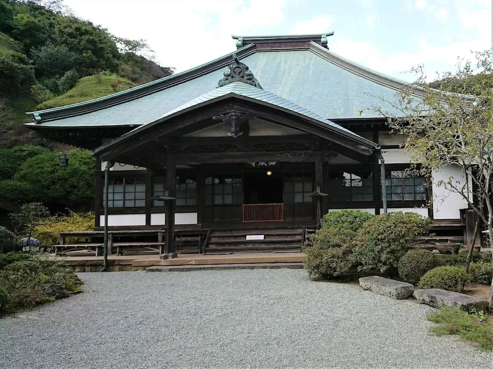 Hotel photo 50