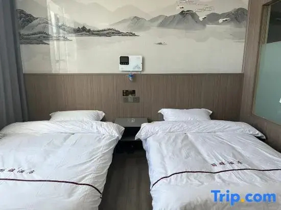 Jingdu International Hotel - Chambres