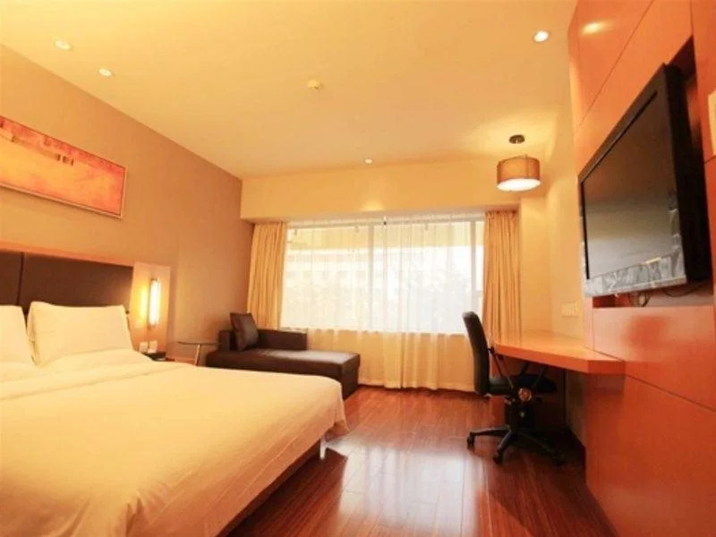 JI Hotel Culture Center Tianjin - Général