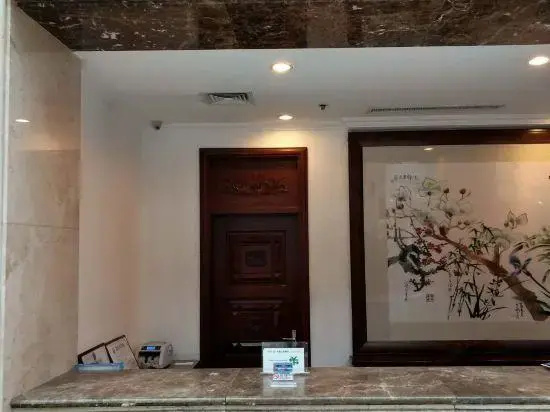 Nanshan Garden Hotel - Général