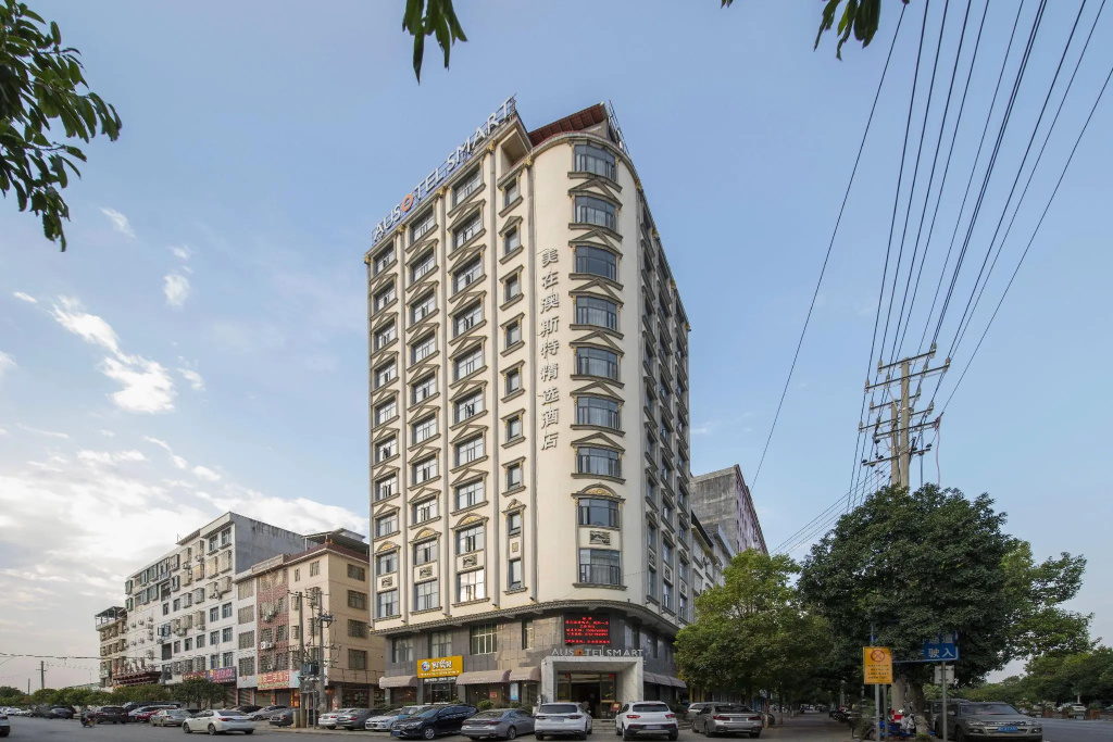 Ausotel Smart Hotel NingYuan （Ningyuan Bus Station Center) in Yongzhou