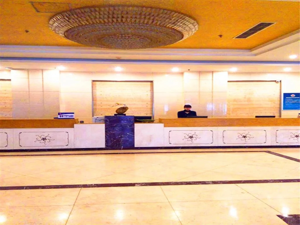 Starway Hotel Beijing Shunyi District Government