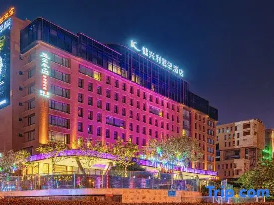 The Kinhinglee Boutique Kunming