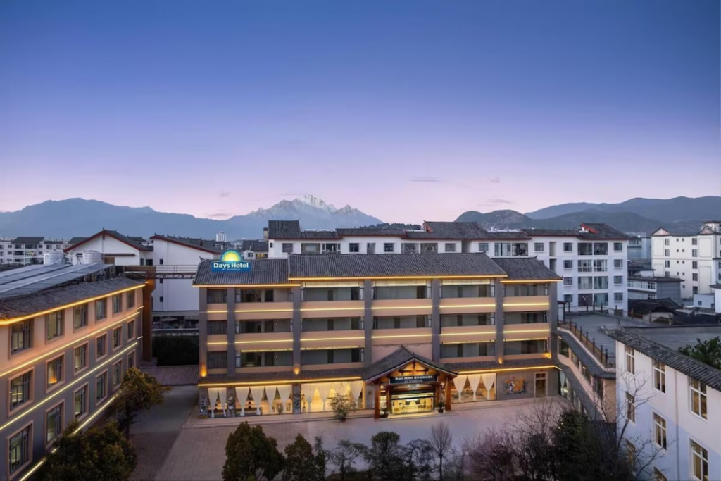Days Hotel by Wyndham Lijiang Gucheng