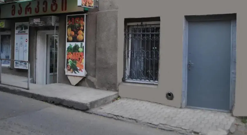 Traveller's House - Old Tbilisi