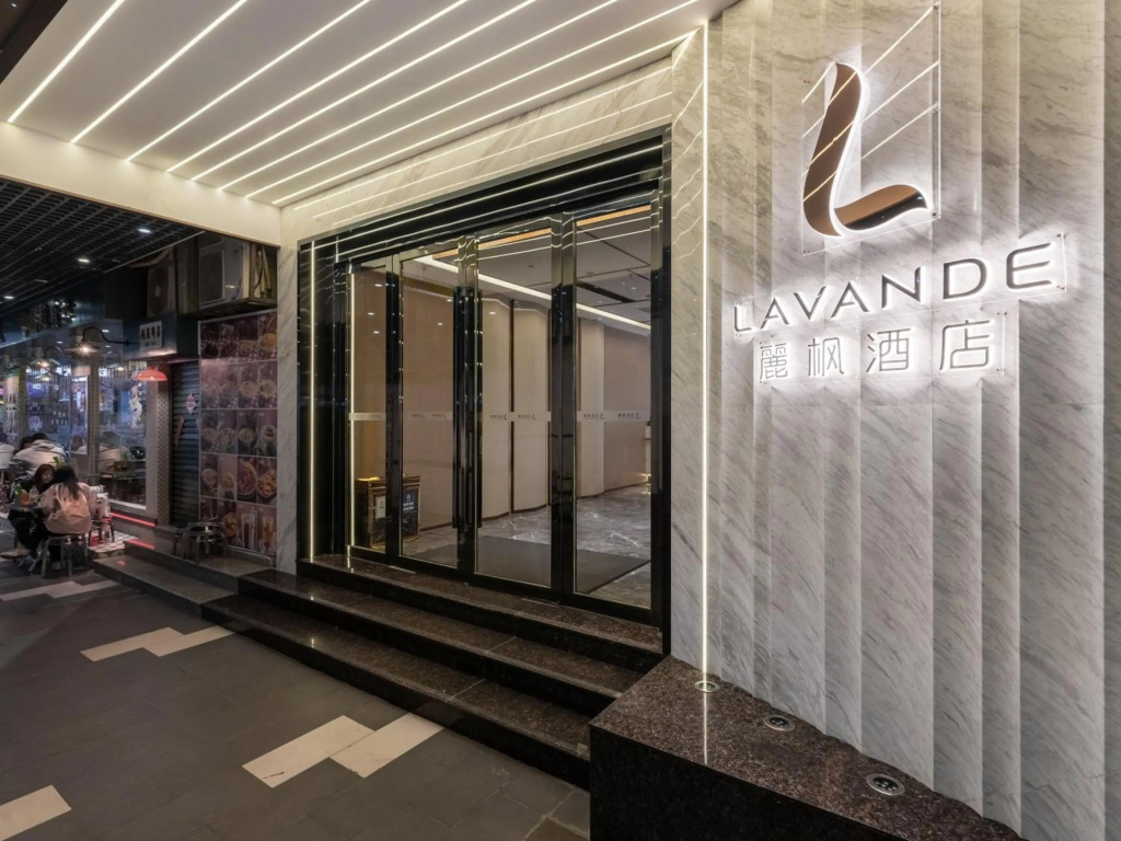 Lavande Hotel Guangzhou Zhengjia Plaza Branch - Général