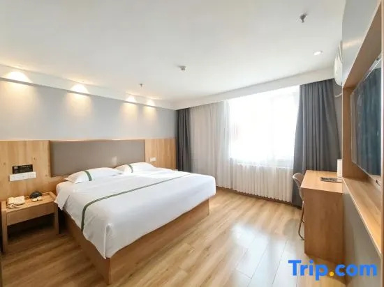 GreenTree Inn Zibo Zichuan District Flyover Business Hotel - Chambres