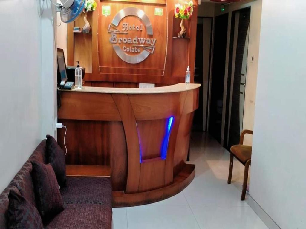 Hotel Broadway Colaba by null