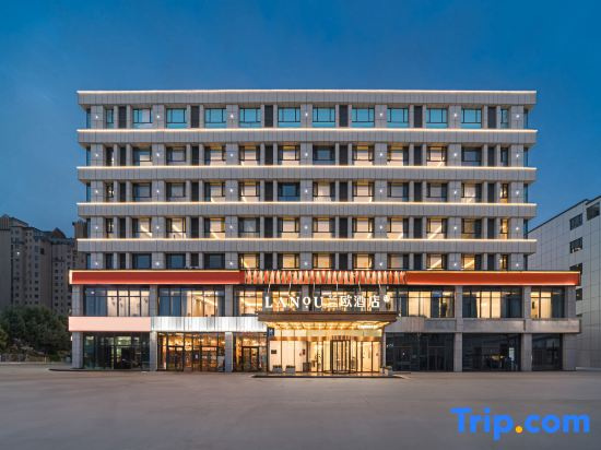 LANOU Hotel (Kashgar Shenpiju)