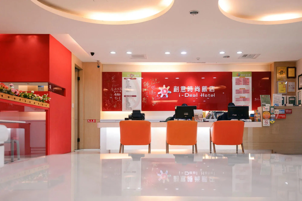 Hotel photo 20
