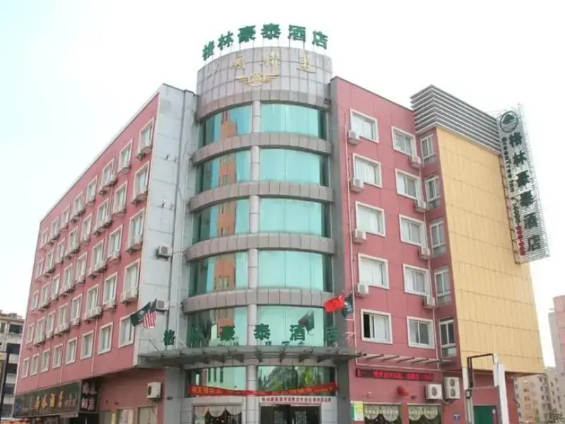 GreenTree Inn Yancheng Dafeng Area Huanghai West Road Hotel - Chambres