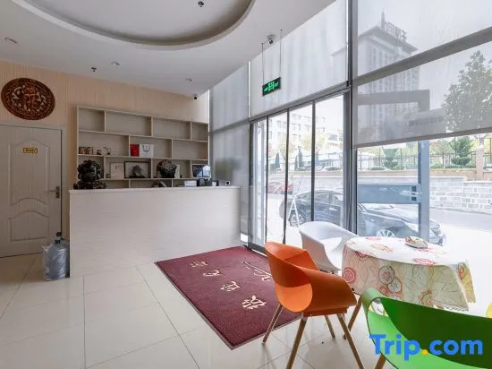 Yantai Dongyuan Boutique Hotel