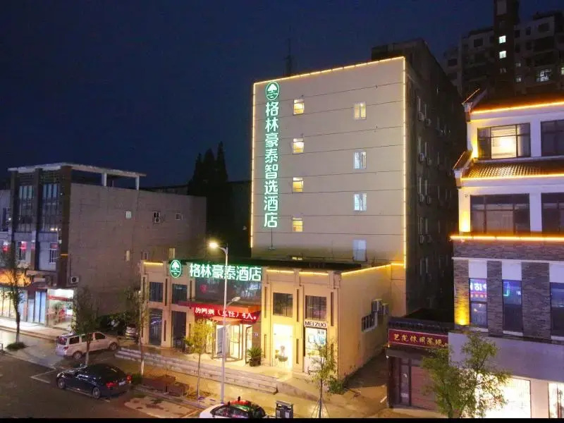 Green Tree Inn Suzhou Changshu Meili Town Hengfeng Street No.5