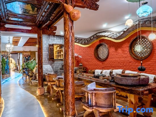 Laoshan Laozi Boutique Inn in Nanzhao