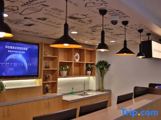 Business Centre