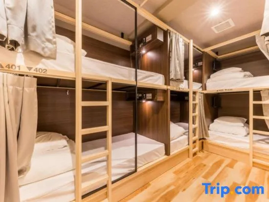 A16 Hostel Tokyo 사진 1