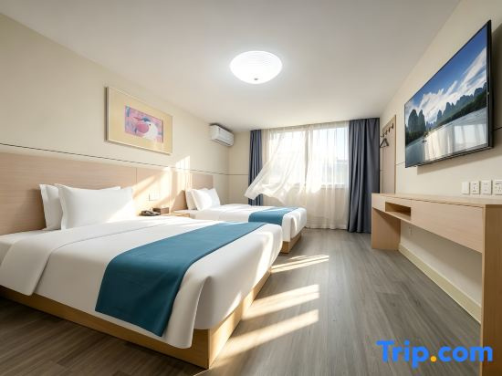 Jinjiang Inn - Qixing Road, Wanda Plaza, Guilin - Chambres