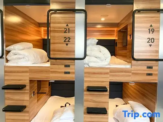 Business Hotel Atelier - Chambres