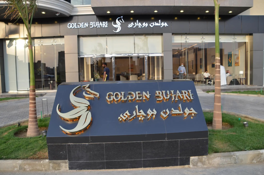 Golden Bujari Hotel-KYAN