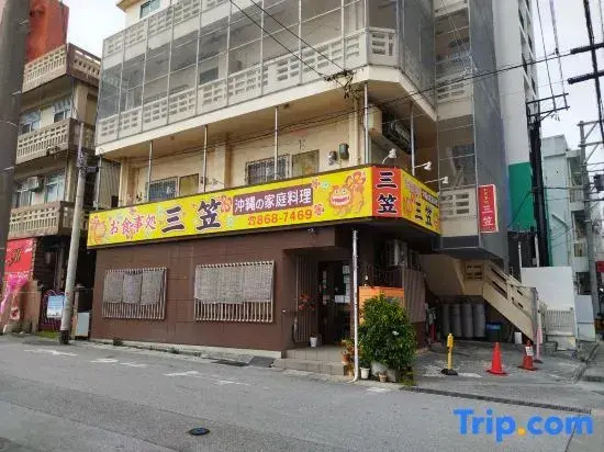 Guest House Matsuyama