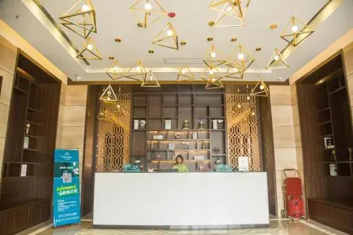 Shanshui Trends Hotel Gongming Branch