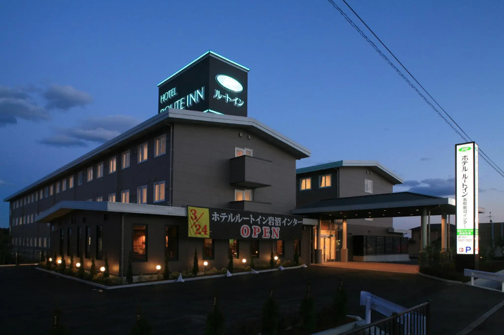 Hotel Route Inn Natori Iwanuma Interchange - Chambres