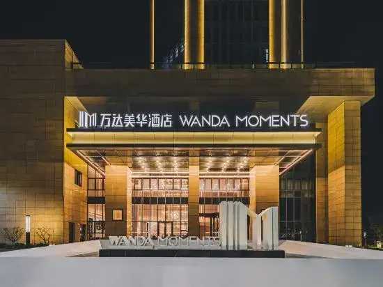 Wanda Moments Cixi
