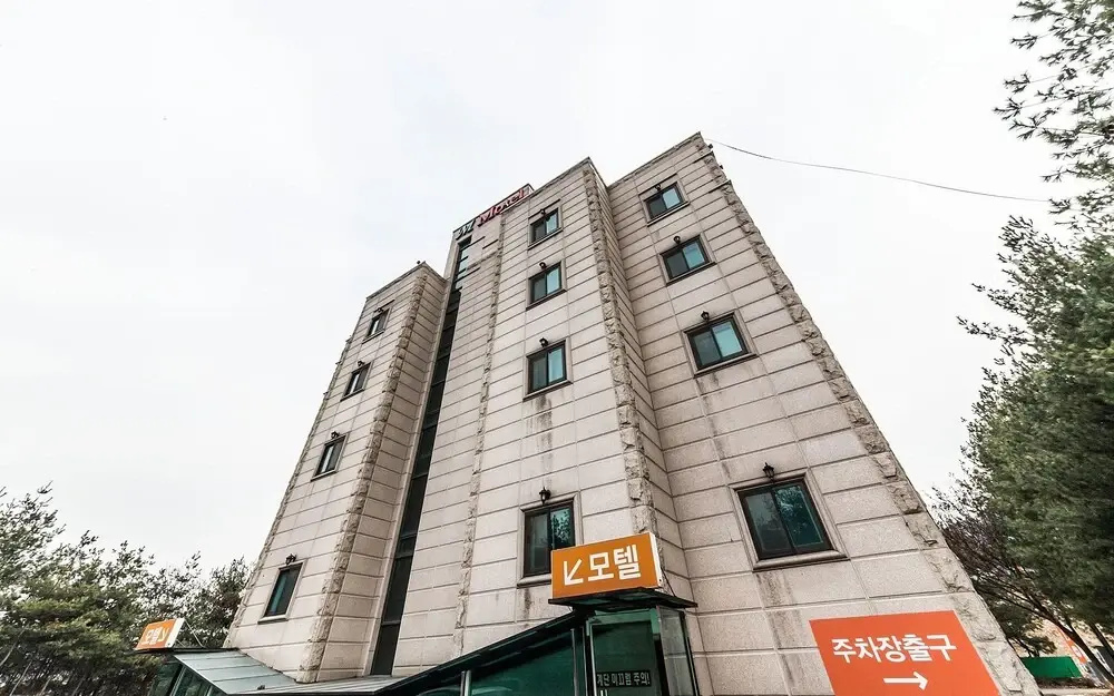 Hotel photo 14