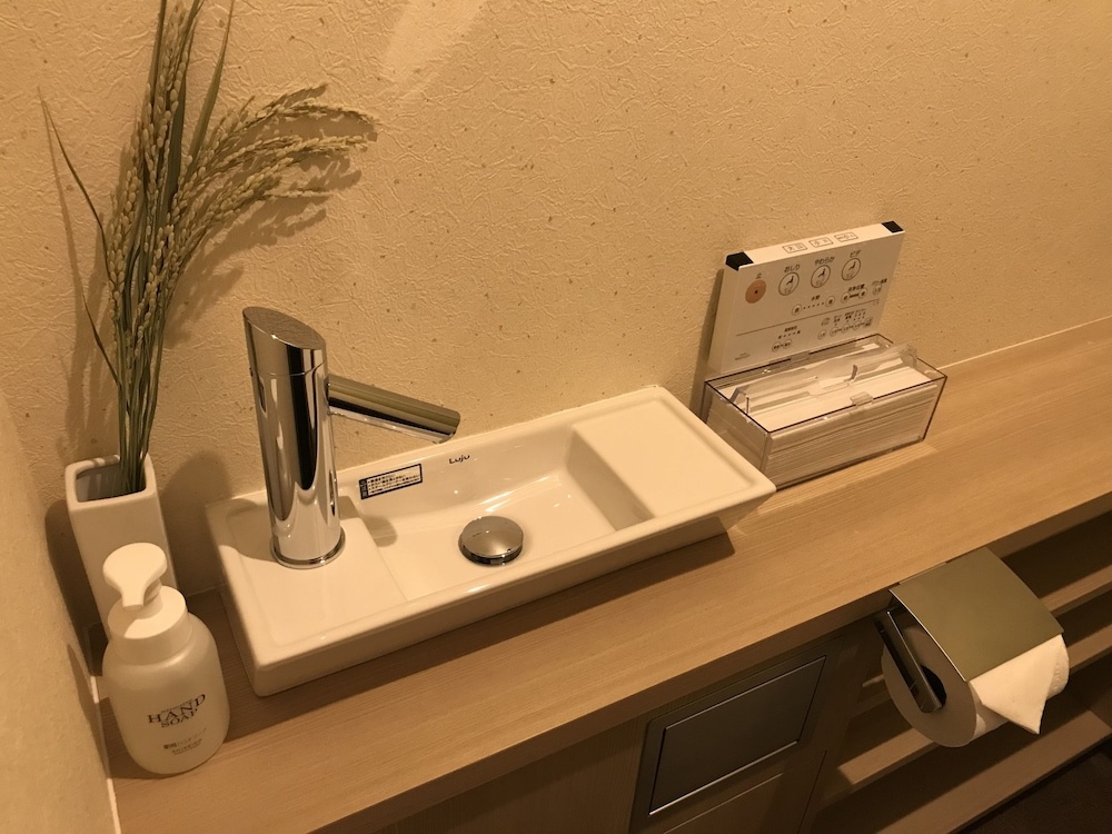 GUEST HOUSE Rice Chikko 사진 11