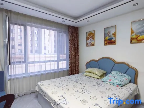 Wangqing Yunxing Homestay (Linhe Garden)