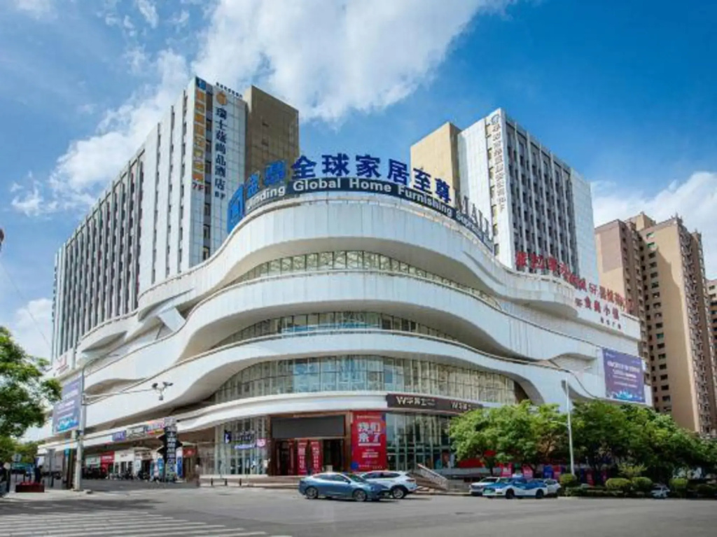 Ruishiting Shangpin Hotel (Kongtong District South Gate Shizi)