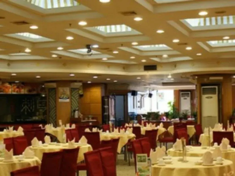 Business Centre