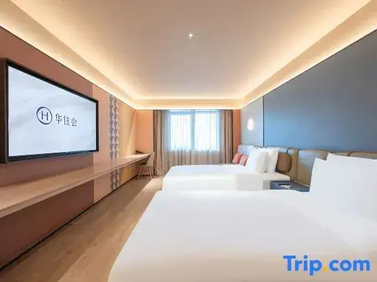 Starway Hotel Beijing West Railway Station - Chambres