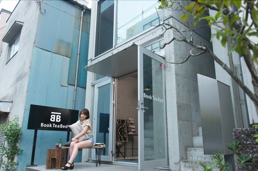 Book Tea Bed AZABU-JUBAN 사진 29