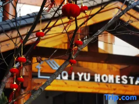 Qiyu Homestay