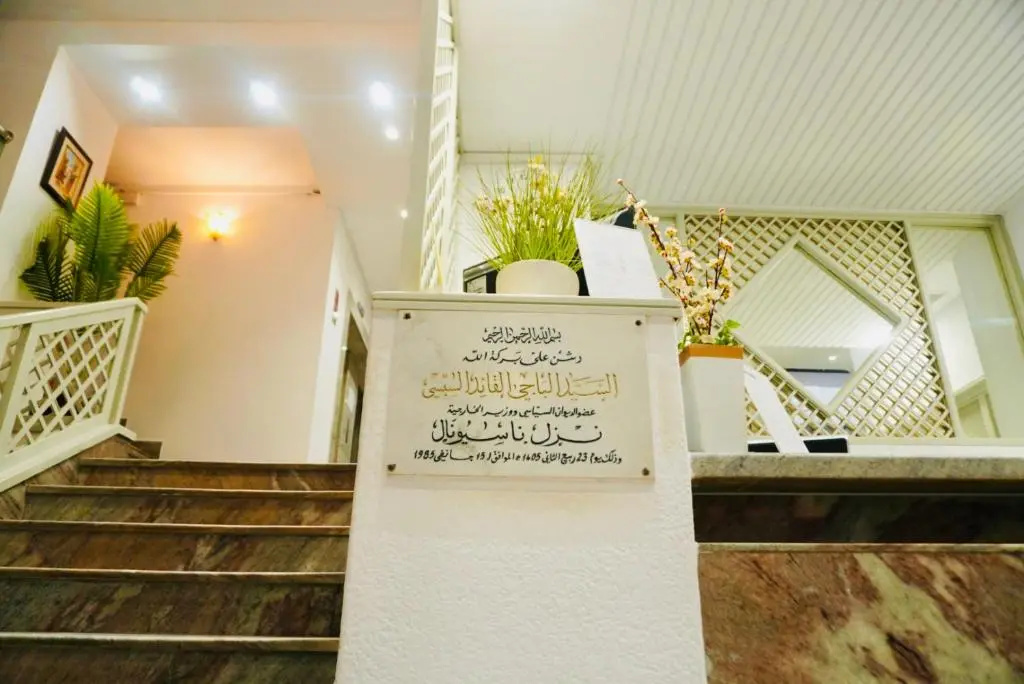Hotel photo 38