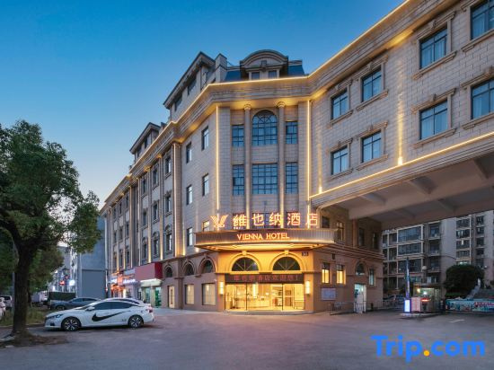 vienna hotel（Xiantao Fuzhou Avenue Store）